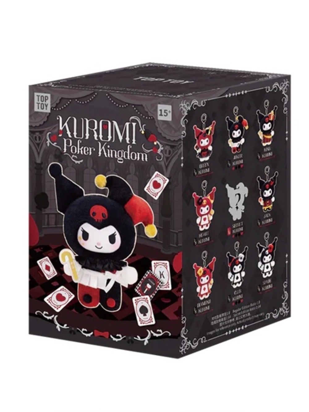 Sanrio Kuromi Poker Kingdom Series blind box